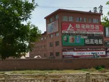 北滨河音乐喷泉正规一室一厅 框架房 可按揭 自由装修