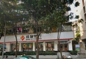 同仁居3室2厅南