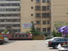 西站 杨家桥 精装修 正规两室 可按揭