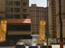 房子户型方正 采光好 交通便利