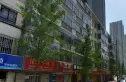 兰海商贸城家属院实景图