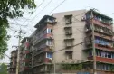 成商宿舍实景图
