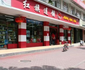 正成翡翠琉璃1室1厅南