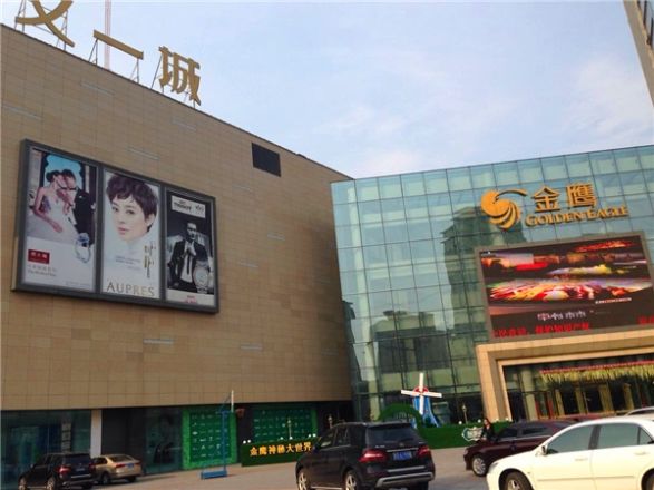 路劲又一城湖塘新天地人气小区榜第30名收藏分享房天下>常州二手房>