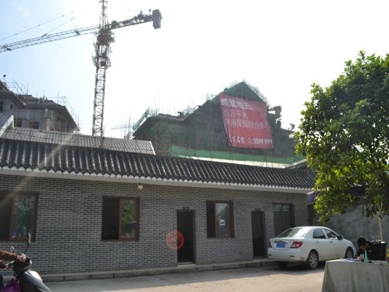 小区相关图
