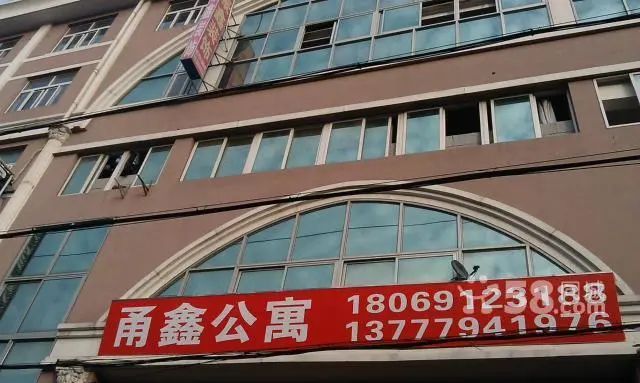 迎春水岸实景图