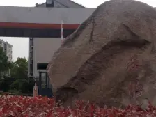 此房手续齐全,格局好,采光好,无遮挡,出行方便