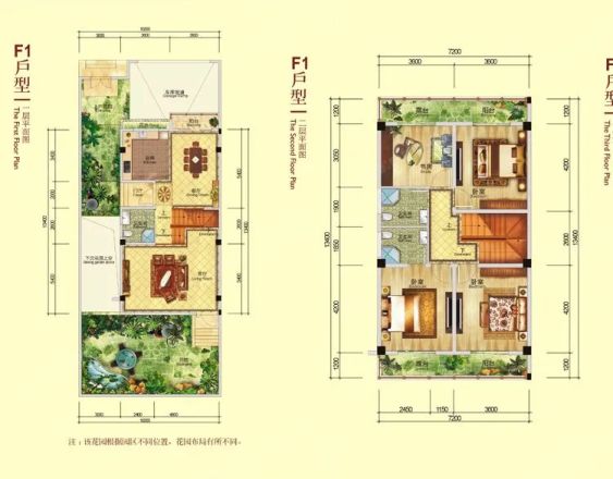 芙蓉古城大宅门紫微园户型图