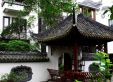 芙蓉古城大宅门紫微园实景图