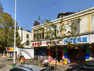 此房满五后期税费低户型方正采光好