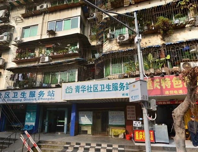 小区相关图
