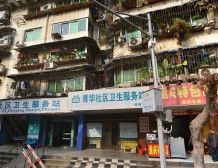 草堂雅居4室3厅南北