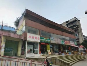 草堂雅居3室1厅南北