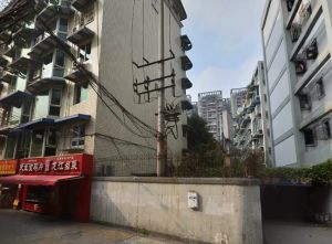 草堂雅居2室1厅南