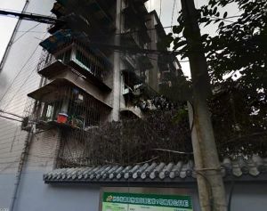 华明家园2室1厅南