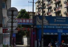 金沙春2室1厅南
