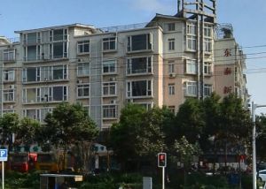 东泰新居 3室2厅 南