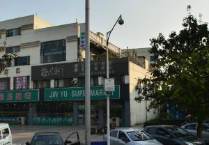 金色校园广场2室2厅东