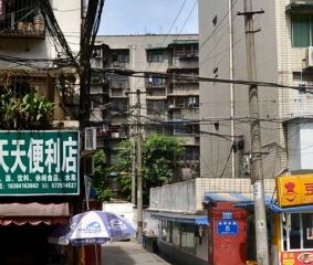 战旗东路6号2室1厅东南