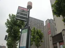 白银时代(三期) 4室2厅 南 北