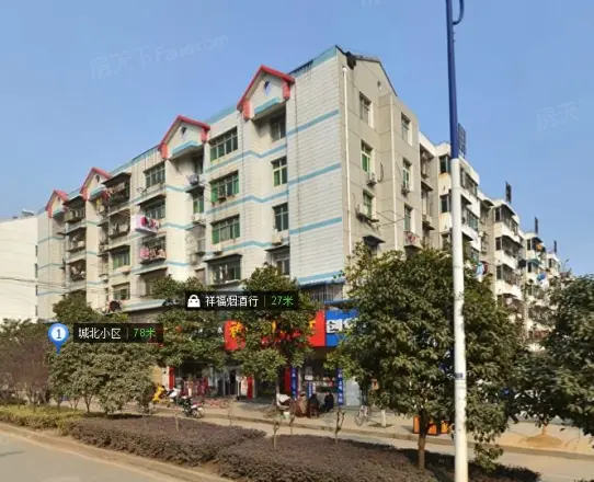 城北小区实景图