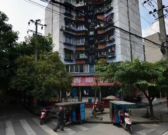 成商宿舍实景图