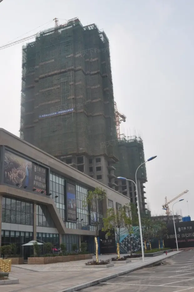 古镇天御活动现场