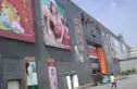 三水广场实景图