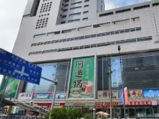 西站大十字 电梯房 两室 一平一万 可按揭