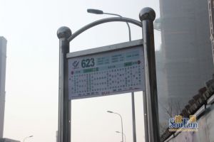弘阳上城2室2厅南