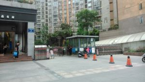 中房蓝水湾 3室2厅 西南 东北