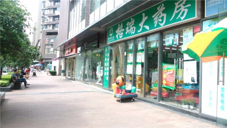 龙湖三千里实景图