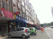 高坪小龙繁华地段品质大盘精品优质房源