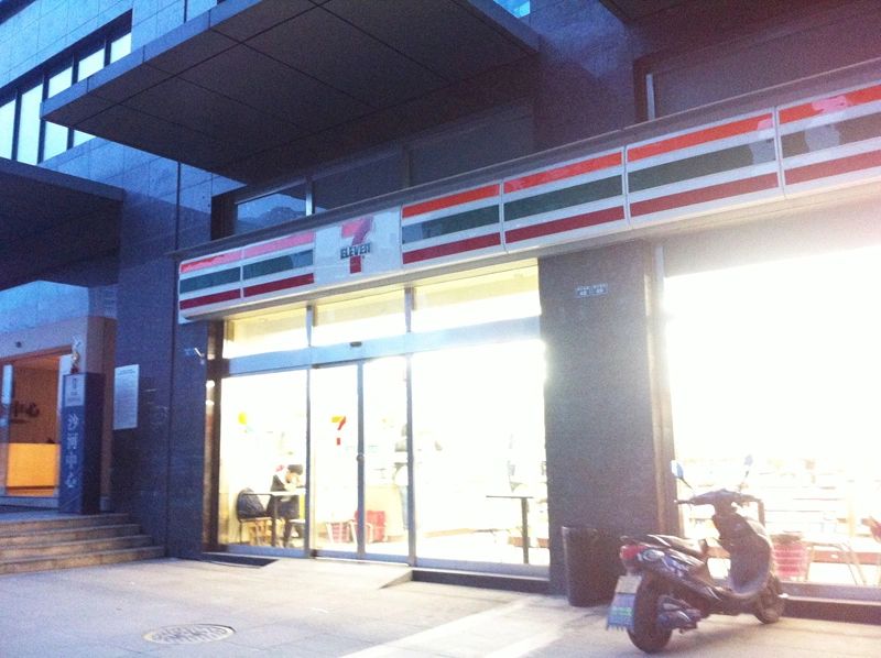 小区相关图