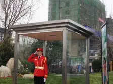 **蓬莱碧桂园105平南北通透三居室****