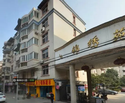 锦绣苑小区实景图