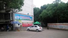 鼓风机厂宿舍2室1厅南北