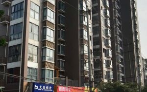 摩卡空间2室2厅东