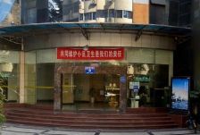 万高都市欣城3室2厅西南