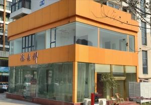 渥嘉郡2室1厅南