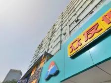 此房满五 ,楼层好,采光好。交通便利,看房方便