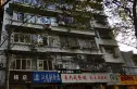 彭刘杨路社区实景图