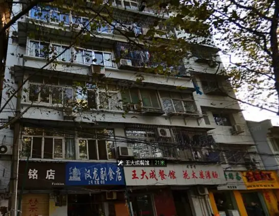 彭刘杨路社区实景图