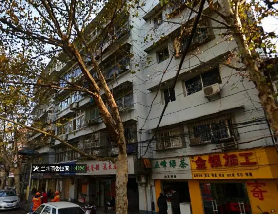 彭刘杨路社区实景图