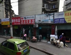 玉洁西街1号4室2厅西南