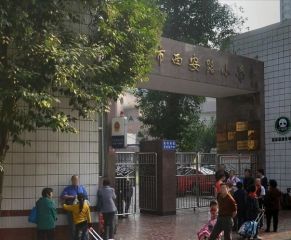 西安北路三巷1号2室2厅南