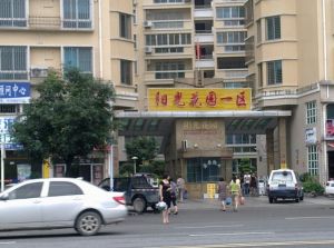 平台直选翻新精装 海峡 小侨中好楼层