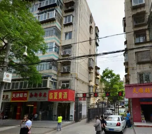 福临小区实景图
