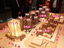 别墅改善房精装修300多万自住保养好有院子打理好