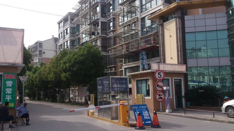小区相关图